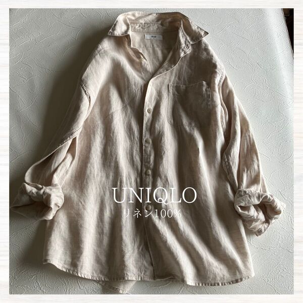 UNIQLO リネン100% メンズ 長袖 シャツ XL ユニクロ ベージュ