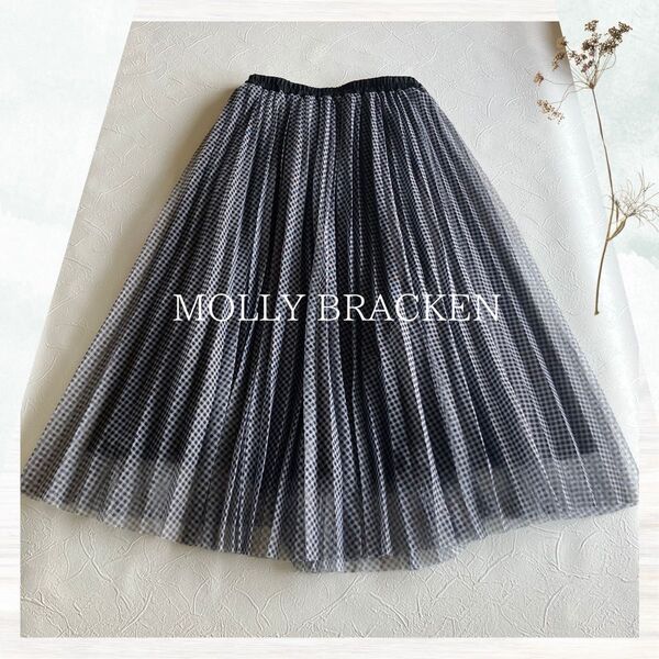 MOLLY BRACKEN シアーギンガムフレアスカート ロング 黒 チュールプリーツスカート L