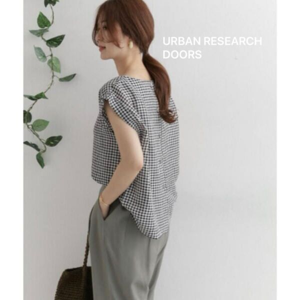 URBAN RESEARCH DOORS リネン100% チェック後釦ブラウス ゆったり ドアーズ