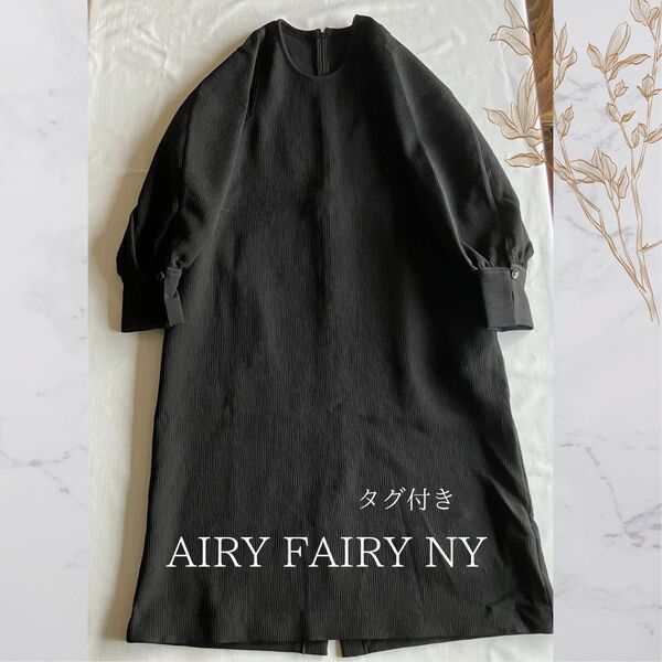 【新品・タグ付き】定価19,900円 長袖 ワンピース 厚手 シンプル 黒 L ロング