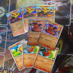 ヒビキのバクフーン ヒビキのマグカルゴ ポケモンカード デッキ用 セット