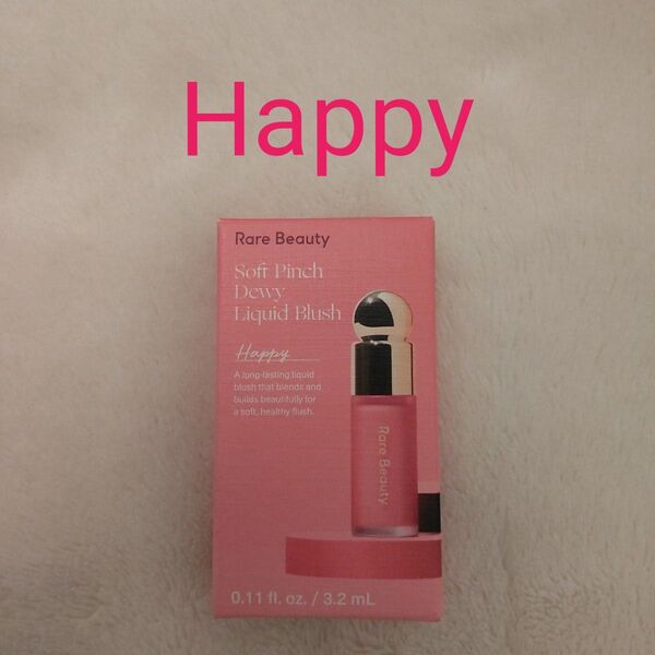 Rare Beauty Soft Pinch Dewy Liquid Blush Mini Happy