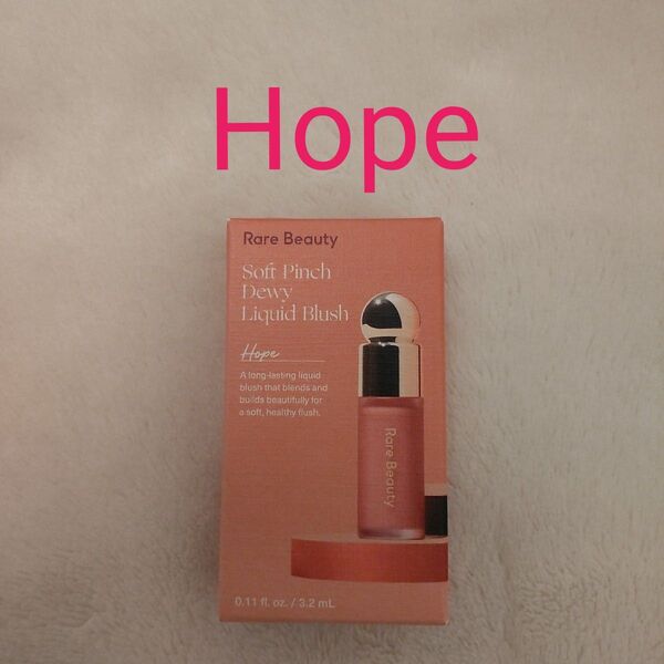 Rare Beauty Soft Pinch Dewy Liquid Blush Mini Hope