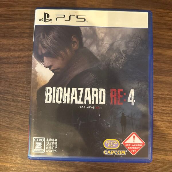 PS5 バイオハザードre4