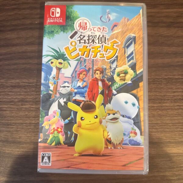 Nintendo Switch 名探偵ピカチュウ シュリンク付き