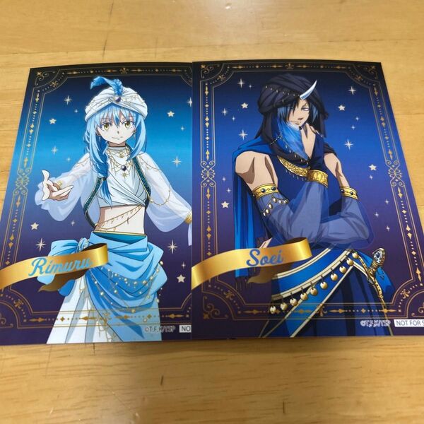 転生したらスライムだった件 theキャラ ブロマイド リムルセット