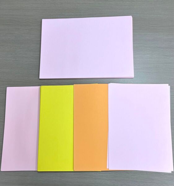 カラーコピー用紙178枚 カラー用紙 コピー用紙