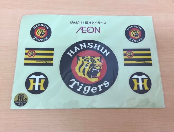 イオン阪神タイガースステッカー イオン阪神タイガースシール 阪神タイガース非売品