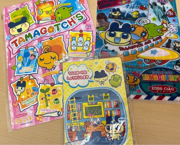 たまごっちグッズ たまごっち文房具 平成レトロ雑貨