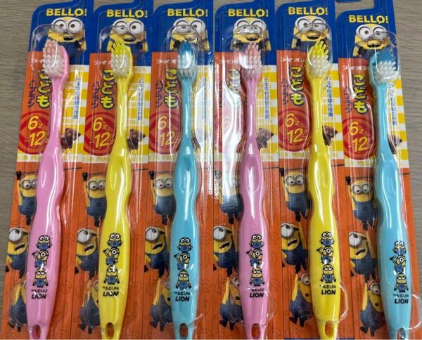 LION子ども用歯ブラシ6本 ライオンミニオン歯ブラシ