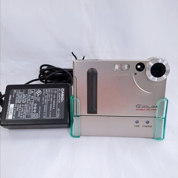 CASIO EXILIM カシオ エクシリム EX-S1 デジカメ シルバー