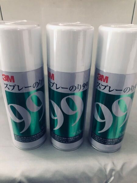 3M スプレーのり99 3本セット