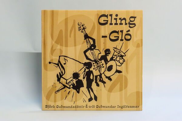Gling-Glo / Bjork / 12インチ LPレコード