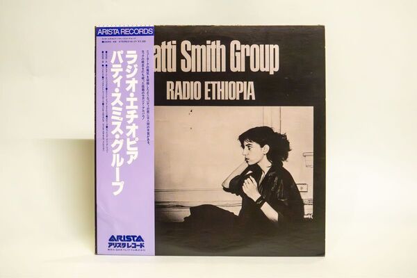 Patti Smith Group / Radio Ethiopia / 12インチ LPレコード
