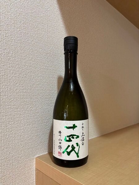 十四代 中取り上諸白 播州山田錦 純米大吟醸 720ml