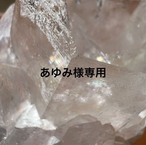 天然石 19mm 大玉 フローライト 内周19cm ブレスレット