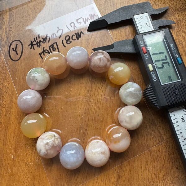 天然石 大玉 17.5mm さくら瑪瑙 ブレスレット