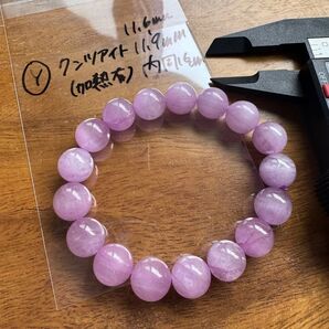 天然石 11.6〜11.9mm クンツァイト 内周16cm 加熱あり ブレスレット