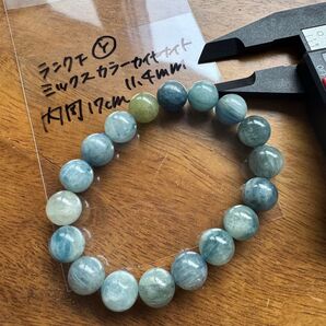 天然石 ランク下 11.4mm ミックスカラー カイヤナイト ブレスレット
