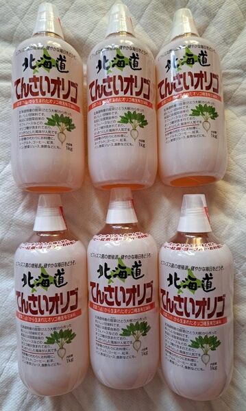 北海道 てんさいオリゴ糖 1kg 6本セット