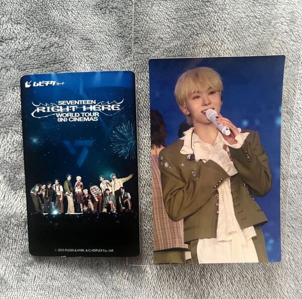 SEVENTEEN ムビチケ スングァン 特典 未使用