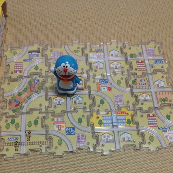 ドラえもん 小学一年生直前号 付録 つうがくろたんけんゲーム