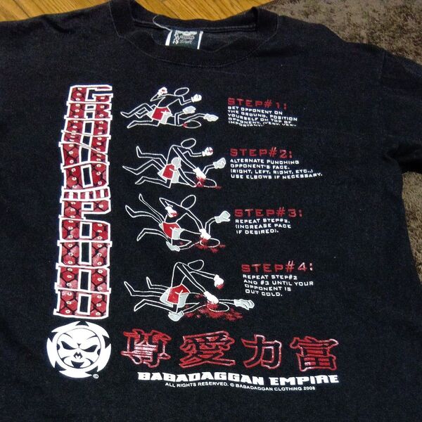 格闘技 Tシャツ USA製