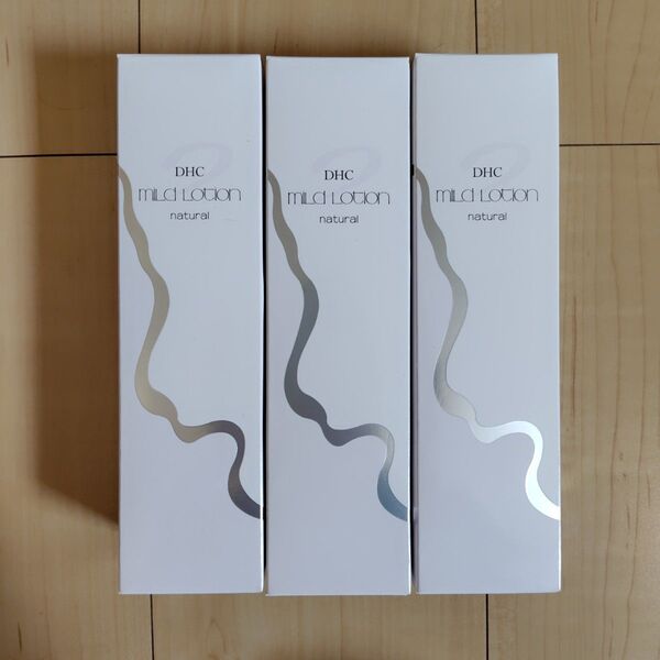 【新品未開封】DHC 薬用 マイルドローション(L) 180ml×3本