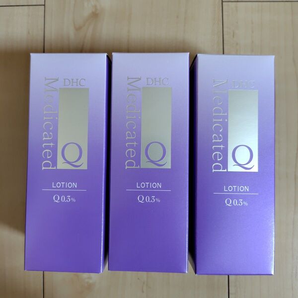 【新品未開封】DHC 薬用 Q ローション 160ml×3本 コエンザイム