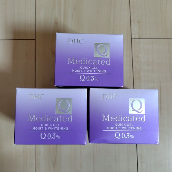 【新品未開封】DHC 薬用Qクイックジェル モイスト&ホワイトニング100g×3個