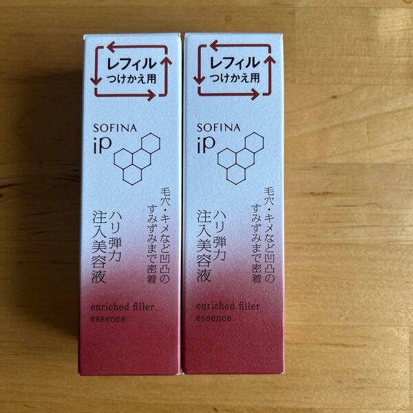 ハリ弾力注入美容液(レフィル) 40g 2個
