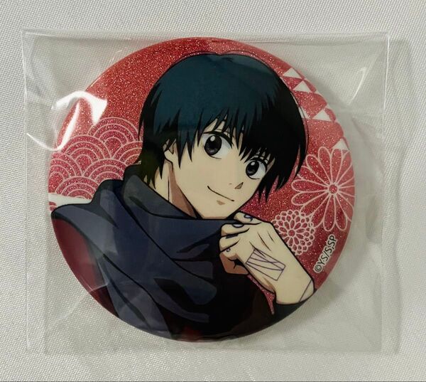 SAKAMOTO DAYS サカモトデイズ 南雲 缶バッジ TSUTAYA ツタヤ 書生風