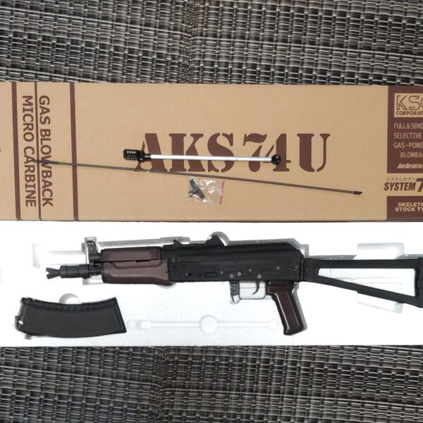 ksc aks74u ガスブロ