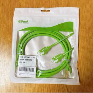 HiiPeak 1.5m LANケーブル CAT8 カテゴリー8 超高速 CAT8準拠 40Gbps 2000MHz RJ45