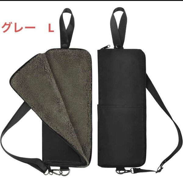 2個セット ポケット 肩掛け紐 付き 超吸水 2重構造 乾かしながら片方使える 傘カバー (グレー, L) 雨 便利グッズ