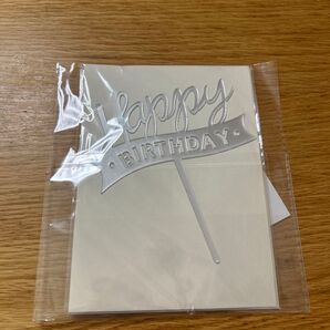 新品 未使用 Happy Birthday ケーキ飾り シルバー