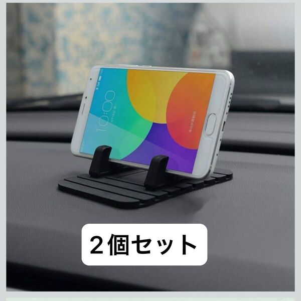 Besthomelife スマートフォンホルダー スマホスタンド 車載ホルダー 簡単取り付け ダッシュボード 滑り止め