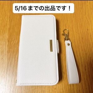 Xperia Ace III ケース 手帳型 SO-53C SOG08 A203SO ケース 可愛い Shlybaay