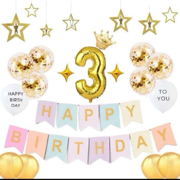 誕生日 飾り付け 3歳 女の子 ピンクガーランド HAPPY BIRTHDAY バルーン 風船 セット ポンプ付き