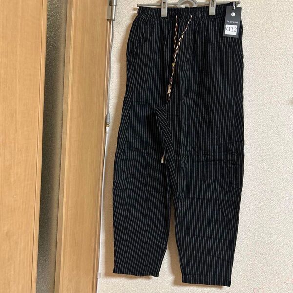 L ズボン パンツ メンズ 無地 人気 調整紐 リラックスパンツ スポーツ パンツ アウトドア メンズ ロイパンツ 春夏秋冬