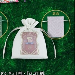 ウィキッド 日本限定グッズ 一番くじ 映画『ウィキッド ふたりの魔女』 Wicked 巾着ポーチ ポーチ グリンダ