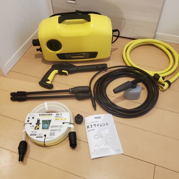 ケルヒャー 高圧洗浄機 K2サイレント美品