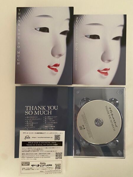 DVD無サザンオールスターズ THANK YOU SO MUCH 完全生産限定盤