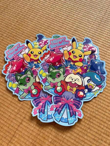 ポケモン バースデーブーケカード 2枚セット