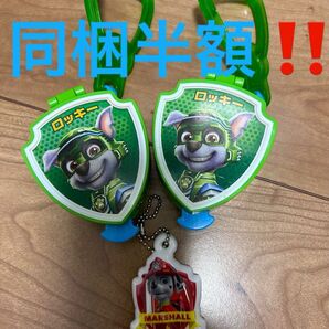 パウ・パトロール 3点セット