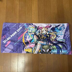 モンスト XFLAG PARK 2019 ルシファー タオル