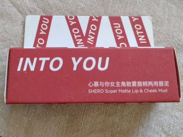 INTO YOU 泥リップ EMI23 未使用