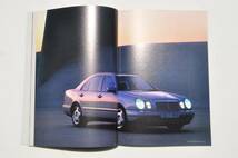 【カタログのみ】 メルセデスベンツ Eクラス W210型 前期 1998年 厚口45P カタログ 日本語版_画像6