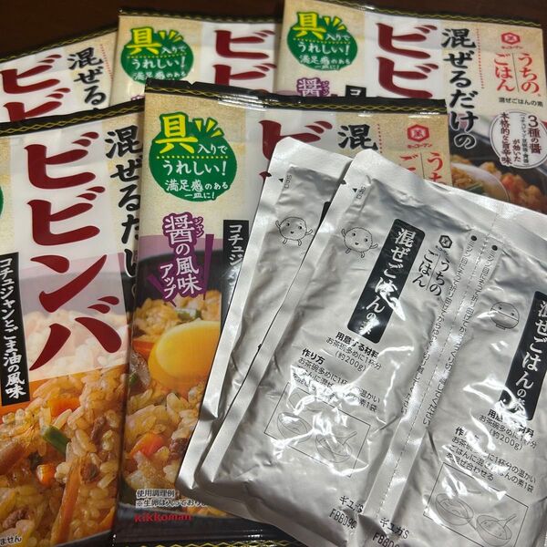キッコーマン うちのごはん 混ぜるだけのビビンバ5袋混ぜるだけの牛ガーリック飯2袋 合計7袋