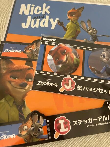 ズートピア 一番くじ J賞 I賞 ニック ステッカー 缶バッジ